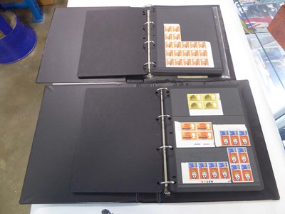 Lot 2390 - 2 folders containing various stamps