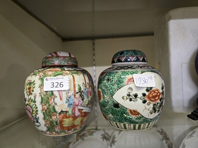 Lot 326 - Two oriental style lidded ginger jars