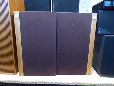 Lot 2582 - Pair of Kef SP1051 speakers