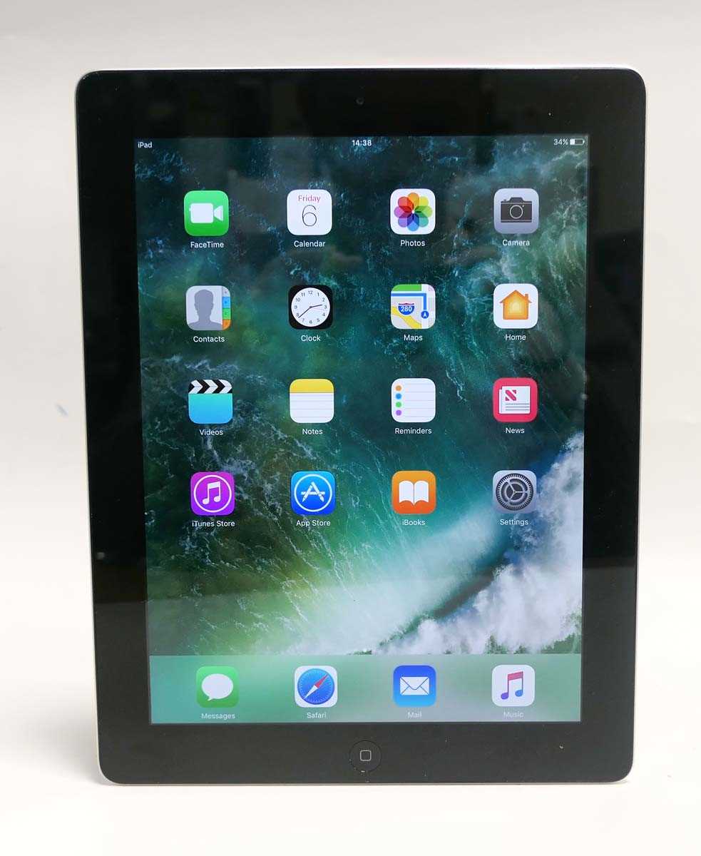 Lot 2043 - iPad 64GB Silver