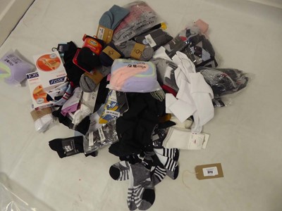 Lot 3711 - Selection of mixed paired socks