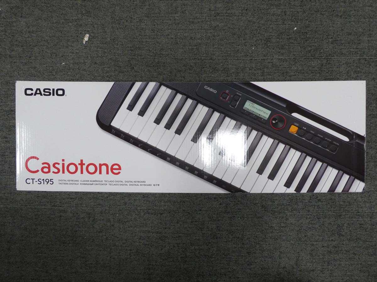 Lot 1377 - Boxed Casio keyboard (CT-5195AD)