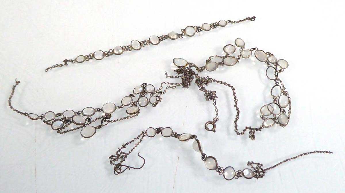 Lot 537 - Three metalware chainlink sections, each set...