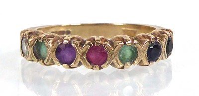 Lot 558 - A 9ct yellow gold multi gem set 'Dearest' ring,...