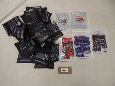 Lot Selection of Step One and Odd Balls underwear