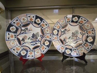 Lot 303 - A pair of oriental ceramic Imari style ceramic...