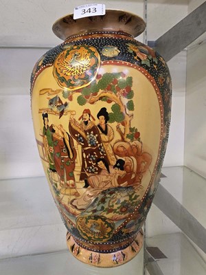 Lot 343 - A Satsuma style oriental vase with picnic...