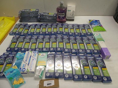 Lot 3691 - Dental care including toothpaste, Oral B...