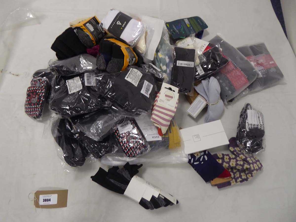 Lot 3804 - Selection of mixed paired socks