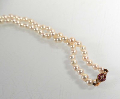 Lot 686 - A single strand cultured pearl necklace...