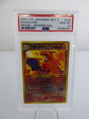 Lot 2000 Pocket Monsters (Pokémon) Japanese Neo 2...