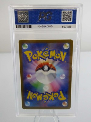 Lot 2023 Pokémon Classic Collection Box Blastoise...