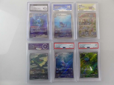 Lot x6 Assorted Graded Cards to Include 2023...