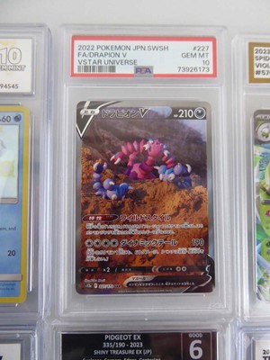 Lot x11 Assorted Graded Pokémon Cards to include...