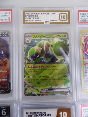 Lot x11 Assorted Graded Pokémon Cards to include...