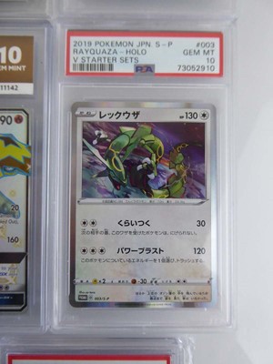 Lot x11 Assorted Graded Pokémon Cards to include...