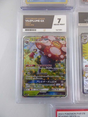 Lot x11 Assorted Graded Pokémon Cards to include...