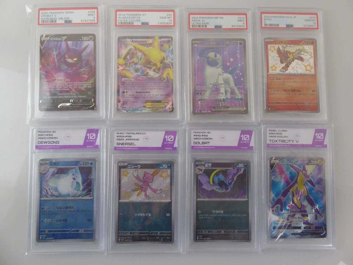 Lot x8 Assorted Graded Pokémon Cards to include...