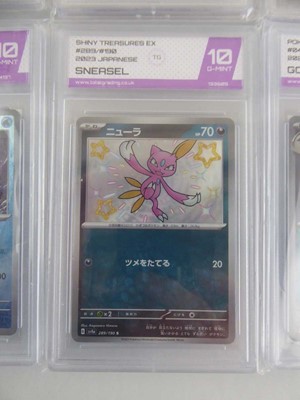 Lot x8 Assorted Graded Pokémon Cards to include...