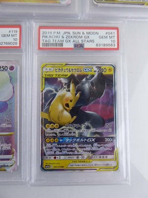 Lot x5 Assorted Graded Pokémon Cards to include...