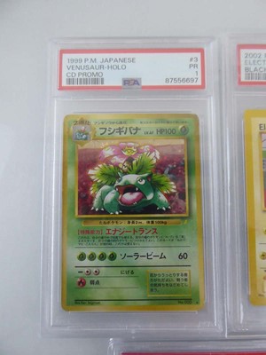 Lot x7 Assorted Graded Pokémon Cards to include...