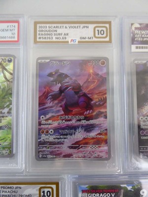 Lot x7 Graded Pokémon Cards to include 2023...