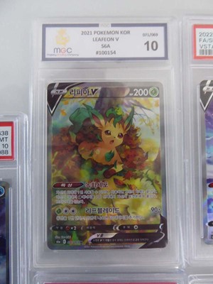 Lot x9 Assorted Graded Pokémon Cards to include...