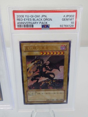 Lot 2020 Yu-Gi-Oh 2020 Phanton Rage 1st Edition...