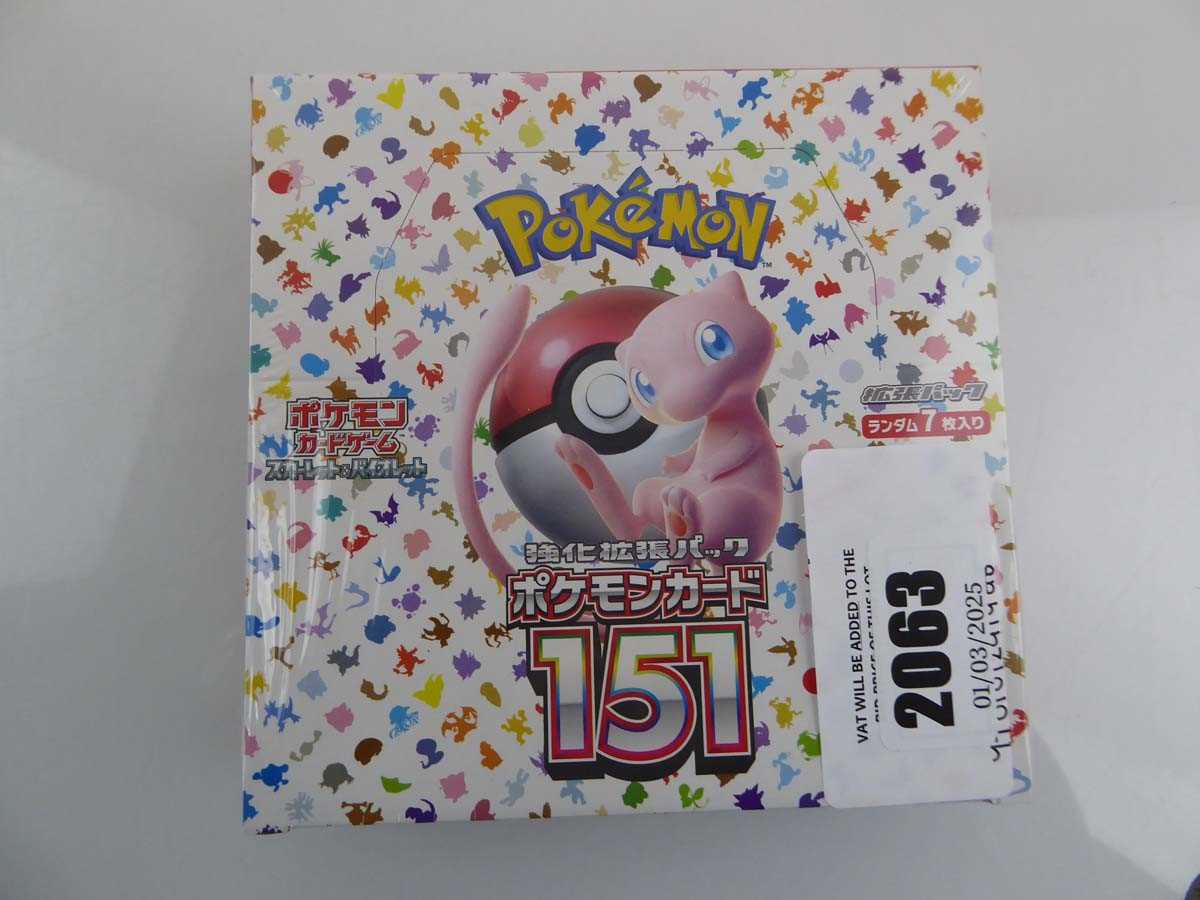 Lot Pokémon Japanese SV2A 151 Booster Box (Sealed)