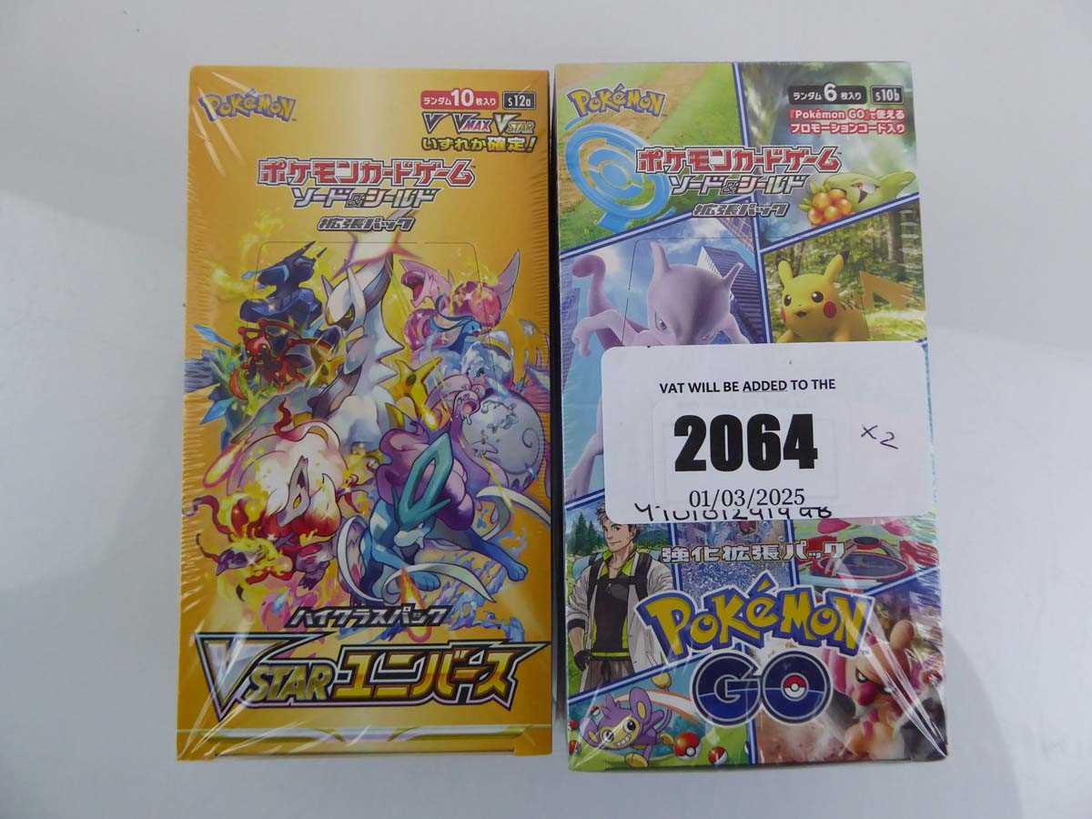 Lot Pokémon Japanese S12A VSTAR Universe Booster...