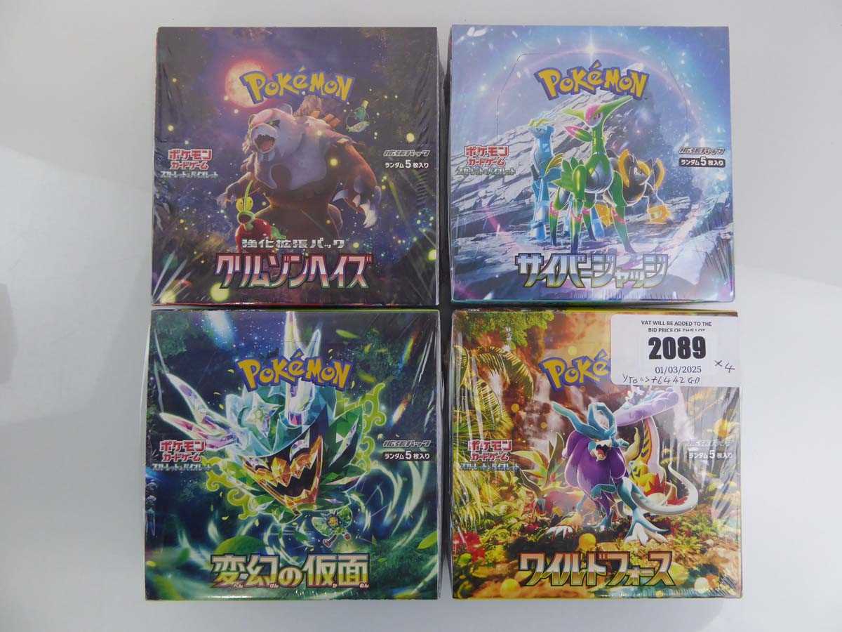 Lot x4 Assorted Japanese Booster Boxes to include...