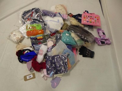 Lot Selection of children's and baby accessories