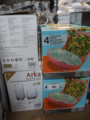 Lot 1077 - 4 boxed bowl sets with 2 boxes containing Arka...