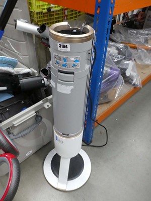 Lot 3164 - Hand held Samsung cylinder bin