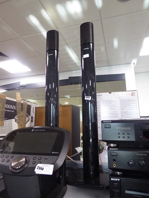 Lot 2343 - Pair of Philips HTS3530 tower speakers