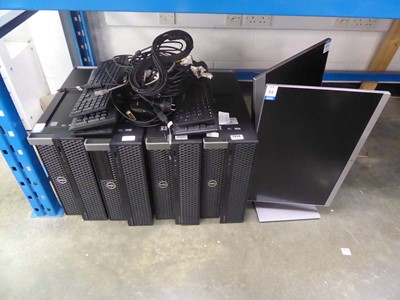 Lot 2458 - 4 Dell PC towers with no drives, plus...