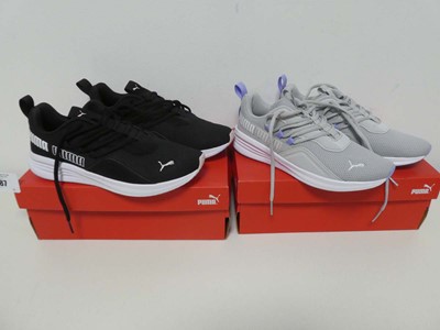 Lot 1487 - 2 boxed pairs of women's Puma Star Vital...