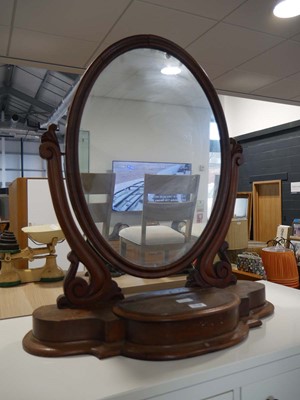 Lot 1519 - Large oval mahogany dressing mirror