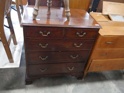 Lot 1523 - Mahogany chest of 2 over 3 drawers