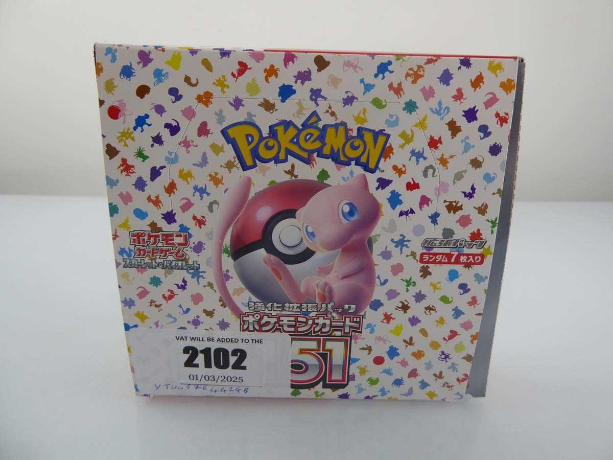 Lot Pokémon Scarlet & Violet 151 Japanese Booster box