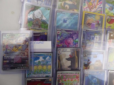 Lot Qty of Top Loaded Pokémon Cards to Include...