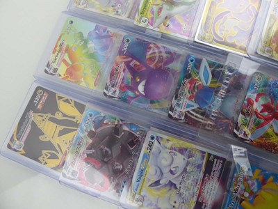 Lot Qty of VSTAR/VMAX Pokémon Cards to include MEW...