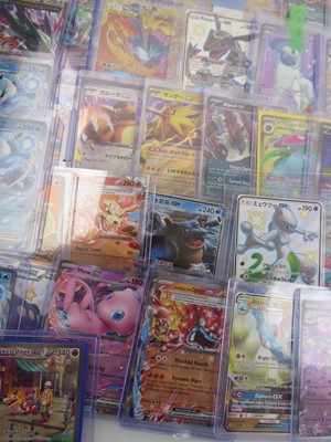 Lot Qty of EX/GX & GX Tag Team Cards to include x...