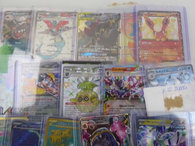 Lot Qty of EX/GX & GX Tag Team Cards to include x...