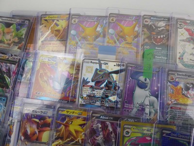 Lot Qty of EX/GX & GX Tag Team Cards to include x...