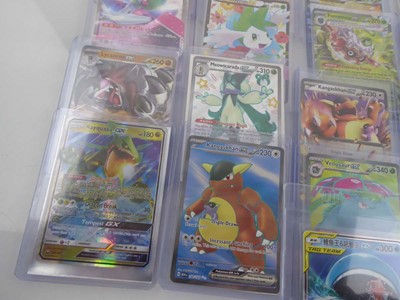 Lot Qty of Top Loaded EX Pokémon Cards to include...