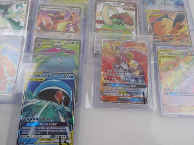 Lot Qty of Top Loaded EX Pokémon Cards to include...