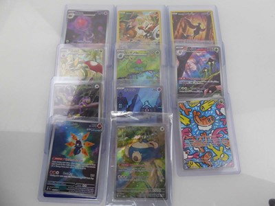 Lot Qty of Top Loaded Pokémon Cards to include...