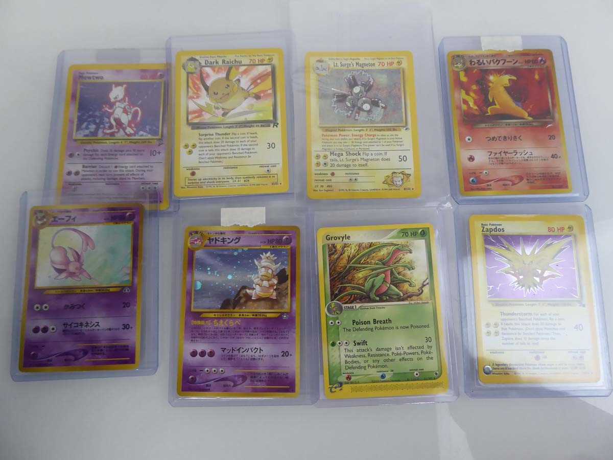 Lot Qty of Top Loaded Pokemon Cards to include Lt...