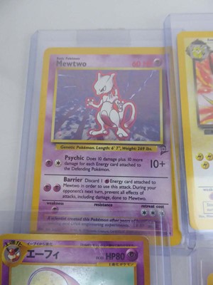 Lot Qty of Top Loaded Pokemon Cards to include Lt...